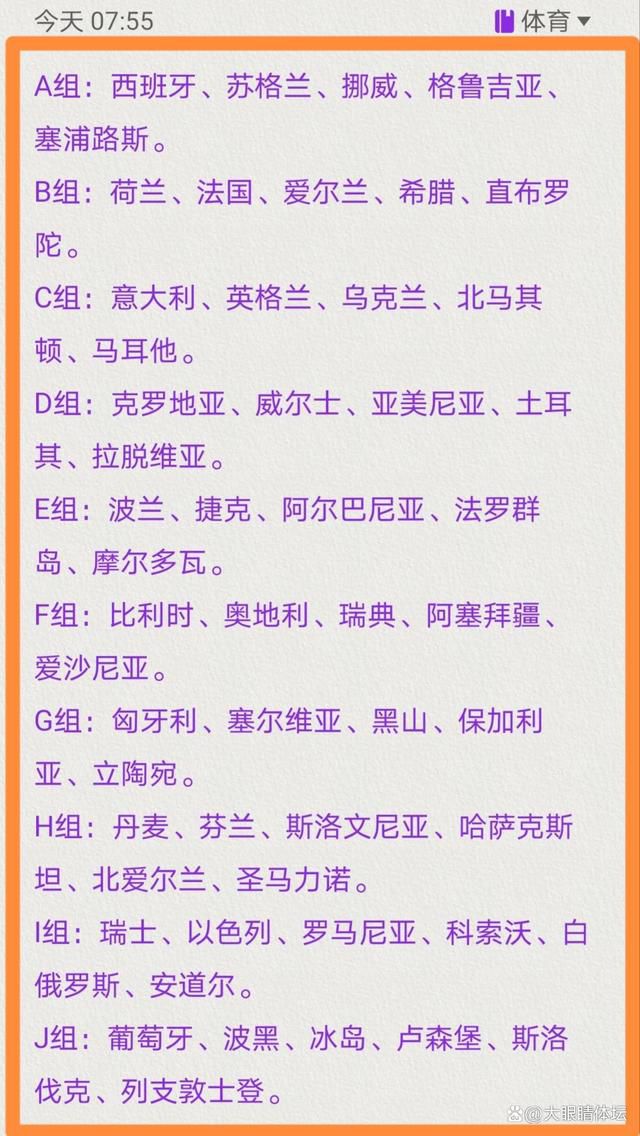 并不是说我以前的队友不是世界级的，而是这里的水平和我以前的任何地方都不一样。